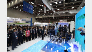 현대중공업그린에너지, 수상 태양광 통합 솔루션 AquaPower 출시