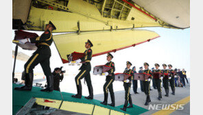 6·25전쟁 중국 전사자 유해 10구, 中 선양에 도착