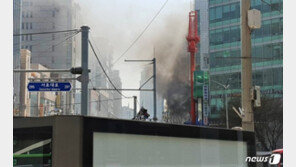 교대역 인근 고층건물 화재 진압…“인명피해 없어”