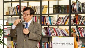 “ADHD 청소년, 자살 시행 의도 가질 확률 6배 높아”