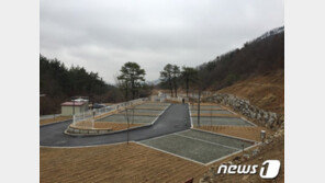 10억원 들인 세종 전월산 국민캠핑장에 불만 폭주