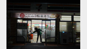 40년 간 고수 ‘24시간 영업’…日 편의점들, 심야 영업 포기 이유가 