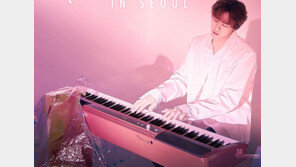 2PM 닉쿤, 국내 콘서트…데뷔 11년만에 처음입니다