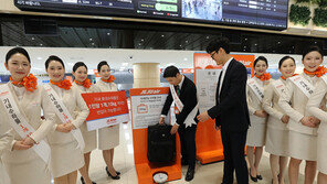 제주항공, 기내 휴대 수하물 규정준수 캠페인