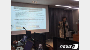 부동산 공시가 논란에 감정원 울컥 “정부는 뭐 했나”