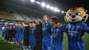 적극적인 투자 효과…유일한 무패 울산 현대