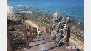 ‘DMZ 둘레길’, 안전대책 미흡 지적에…시범구간 3곳→1곳 축소