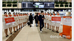 제주항공, 기내 수하물 규정준수 강화…기준 초과 시 수수료 부과