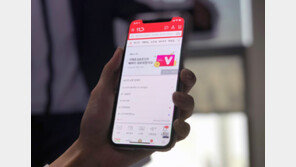 11번가 ‘커머스 포털’로의 진화