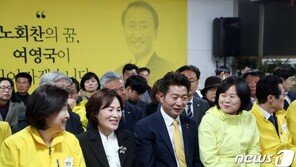 ‘4·3 보선’ 여영국 후보 캠프, 개표 초기 예상과 다른 결과에 ‘웅성’