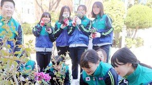 “우리 학교를 푸르게∼”