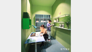 “행복이 가득한 집 보러오세요”