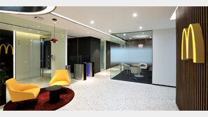 맥도날드를 통해 보는 글로벌 기업의 사무환경 및 기업문화 혁신