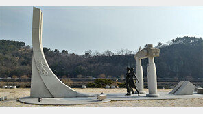“3·1운동으로 확산된 평등사상, 韓-日 민중연대로 발전”