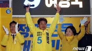 되찾은 정의당 1석…평화당과 다시 교섭단체 구성?