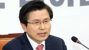 황교안 “보수통합 단계적 추진…조건부 영입은 구태”