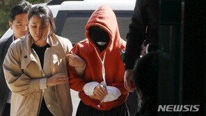 경찰, ‘마약 투약 혐의’ 황하나 구속영장 신청 검토