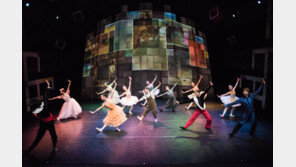 [공연] “엄마, 발레가 쉬워졌어요!”