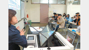 “군살 빼고 경쟁력 높이자” 대학가 개혁 바람