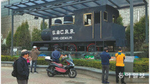 한국 최초 증기 기관차 모형