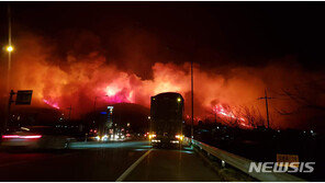 軍, 고성·속초 산불 대응 병력·장비 총력 지원