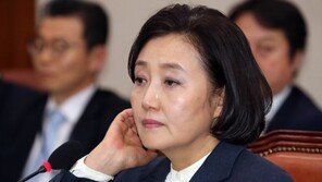 이종배 “박영선, 하루 3번 간담회…여의도·용인서 식사 회계보고”