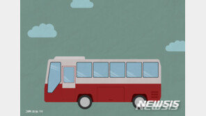 고성 산불에 수학여행 떠난 평택 현화중 귀갓길