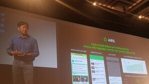 네이버 AI뉴스 추천, 1년새 일평균 페이지뷰 69%↑