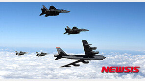 美 전략폭격기 B-52 동중국해서 日자위대와 공동훈련…中견제