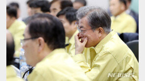 文대통령, 위기관리센터 재방문…전·현 행안부장관 둘 다 산불 현장에