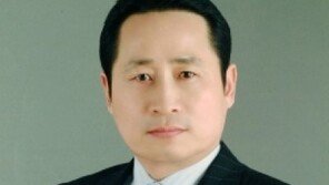 한국언론인연합회, 사무처장에 최형근 사무국장 임명