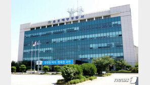 범죄 후 도피 위해 선원 취업하려던 수배자 49명 검거