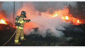 문 대통령 강원도 산불현장 방문…“특별재난 지역 지정 검토” 지시도