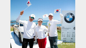 아마추어 BMW 골프대회서 한국팀 종합 준우승