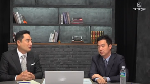 강용석, 2심서 무죄 석방…다음 행보는 유튜브 방송 재개?