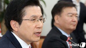 보선 마친 황교안…지도 체제는 굳혔지만 숙제는 여전