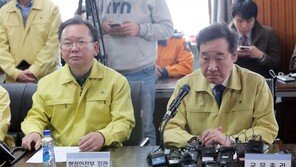 ‘고성’서 작별인사 전한 김부겸 장관 “1년 10개월이 오늘 같았다”