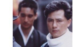 신현준, 故 이일재 애도 “형 하늘나라에선 아프지 마세요”