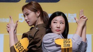 라미란·이성경, 디지털 성범죄에 통쾌한 ‘한 방’