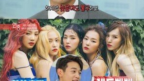 샤이니 민호 “해병대 입대…레드벨벳 왔으면”