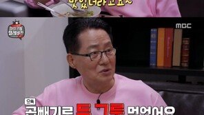 ‘마리텔V2’ 박지원 의원 “북한 옥류관 냉면, 두 그릇 먹어”