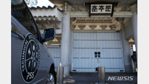 BMW 몰고 청와대 돌진한 육군 소령 구속…도주 혐의 추가