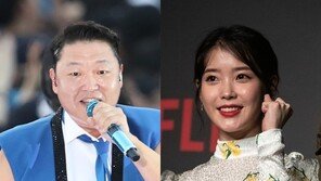 싸이·아이유 1억 쾌척→큐브 엔터까지…강원 산불에 온정