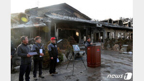 강원 화재 피해 계속 늘어…21개 임시시설에 722명 대피
