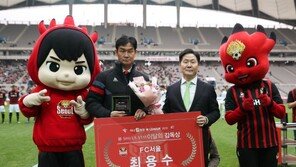 신라스테이, 프로축구 K리그 ‘이달의 감독·심판상’ 후원…연간 4000만원 규모