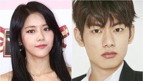 [연예뉴스 HOT④] AOA 혜정·연기자 류의현 열애