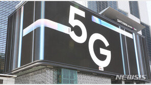 ‘5G 완전 무제한’ 논란…KT-LGU+ “상업적 이용엔 제한”