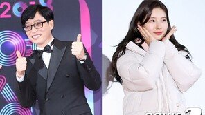 유재석·수지·차인표-신애라·박신혜, ★들 산불 피해 기부ing