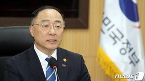 홍남기 “6조원 추경, 추측일 뿐…적자국채 발행은 불가피”