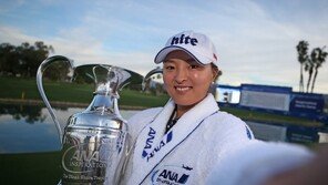 고진영 인터뷰 “할아버지께, 이 우승을 바친다”